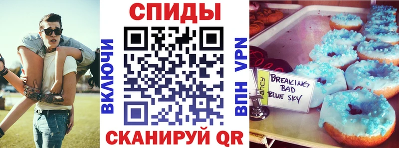 АМФ VHQ  Заозёрск 