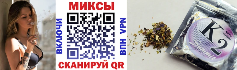 БУТИРАТ жидкий экстази  Заозёрск 