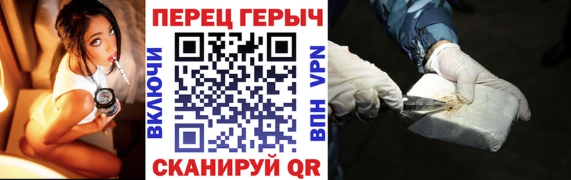 ГЕРОИН афганец  Заозёрск 