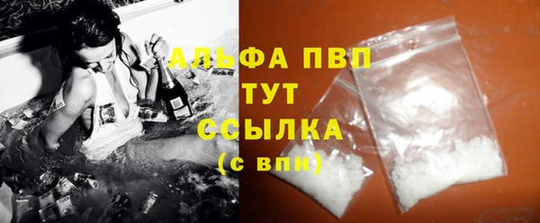 mdma Волосово