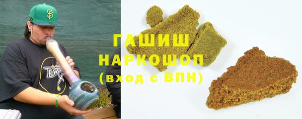 COCAINE Володарск
