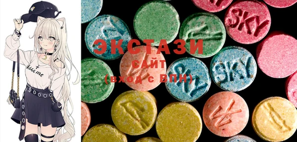 COCAINE Володарск
