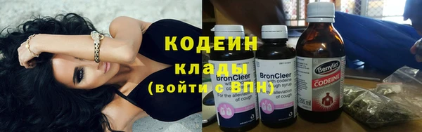 меф VHQ Волоколамск