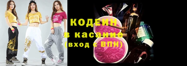 mdma Волосово