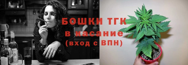 mdma Волосово