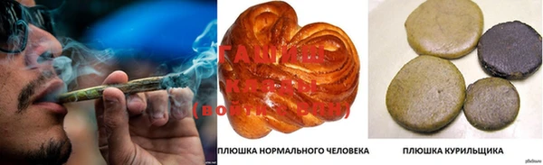 mdma Волосово