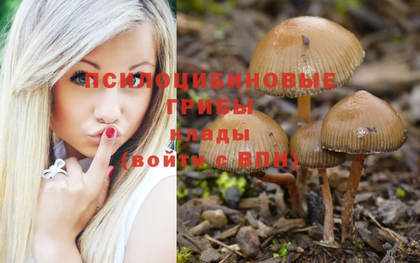меф VHQ Волоколамск