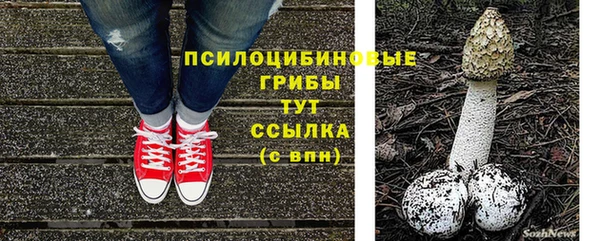 mdma Волосово