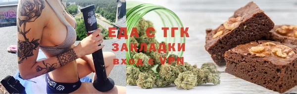 mdma Волосово