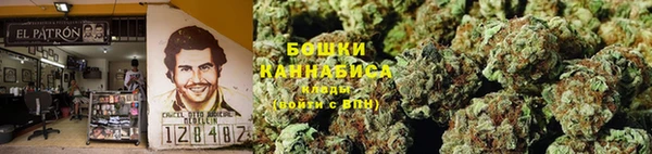 mdma Волосово