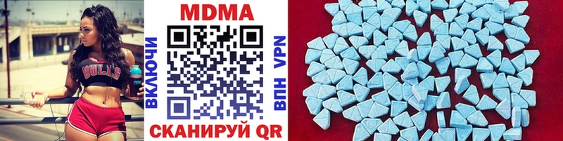 купить сайты Заозёрск МДМА VHQ