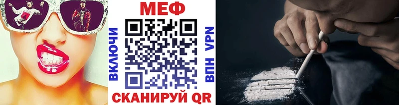 МЯУ-МЯУ мяу мяу  Заозёрск 